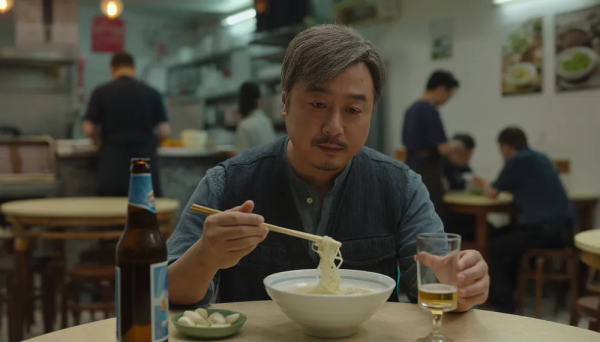 叁鑫策略 面馆，中年男人的精神码头