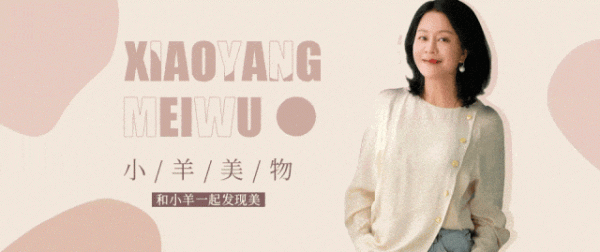 申银优配 对不起，来晚了