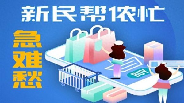 天成创亿 兴国路41弄：一楼庭院改造是否为擅自圈地？