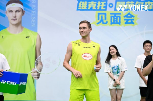 口袋超盘 对话｜力争下个月世锦赛复出，安赛龙：我还想再打一届奥运会